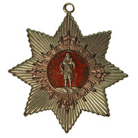 1926 Image