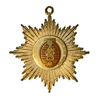 1958 Image