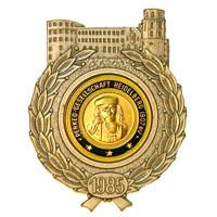 1985 Image